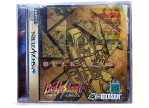 Bulk Slash Sega Saturn SS 1997 Hudson de Japón Raro - Imagen 1 de 2