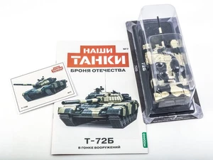 ¡NUEVO! 1:43 Tanque T 72B ruso Modimio tanques revista №7 URSS URSS NVA RDA - Imagen 1 de 5