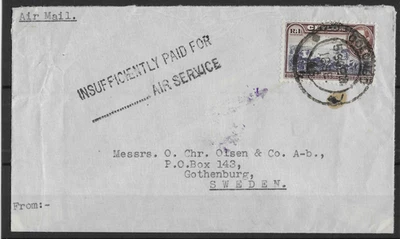 Cubierta GVI de Ceilán 1946 a Suecia - franqueo insuficientemente pagado Foto 1 de 2