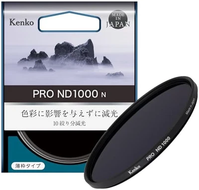 Kenko ND Filter PRO ND1000 N 52mm for Light Reduction High Neutrality Vacuum - Image 1 of 4
