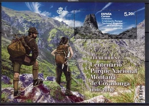 Hoja bloque Efemérides. Montaña de Covadonga 2019 Edifil 5345** (MNH) - Imagen 1 de 1