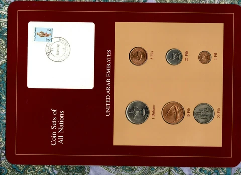 Coin Sets of All Nations UAE United Arab Emirates UNC 1973-1986 1.5.50 Fils 1973 Cover