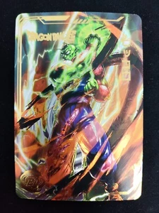 King Piccolo - Dragon Ball Super Lasergravierte Karte - Bild 1 von 1
