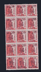SPAIN CIVIL WAR, CADIZ, 15 STAMPS, 3 TETE-BECHE, MH - MNH, VF - Picture 1 of 1