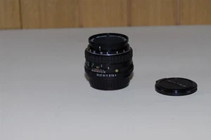 SMC PENTAX -M Makro 1:4 50 mm - Bild 1 von 7