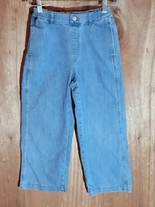 uniqlo jeans girls kids size 9-10 baggy wide leg adjustable waist denim blue - Picture 1 of 10