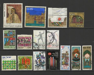 ISRAEL 15 timbres oblitérés 1970/80 /T2941 - Picture 1 of 1