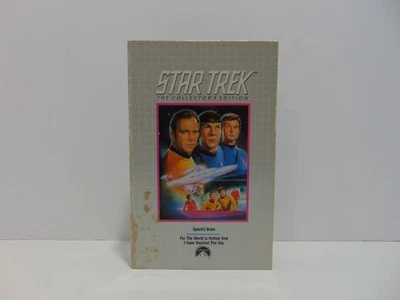Star Trek Collector's Edition Spock's Brain For the World Is Hollow VHS - Image 1 of 4