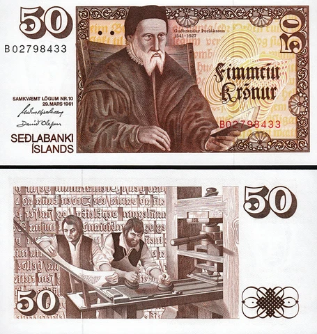 Iceland 50 Kronur 1961 (1981), UNC, P.49a, Sign 42, Sedlabanki Islands Cover