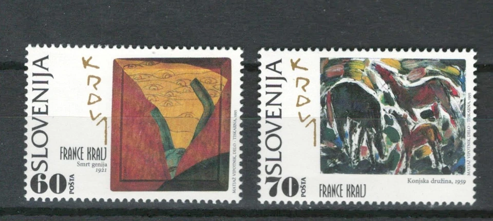 SLOVAKIA Europe PAINTINGS ART MODERN STAMPS LOT (CZESKO 902) - Image 1 of 1