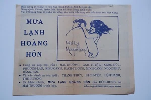 PÓSTER DE PELÍCULA ROMÁNTICA DE COLECCIÓN REPÚBLICA DEL SUR DE VIETNAM EJÉRCITO SAIGÓN 1961 - Imagen 1 de 6