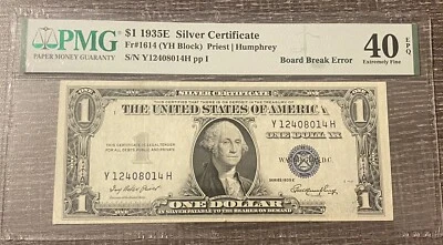 AVC- 1935-E $1 SILVER CERTIFICATE FR.1614 “BOARD BREAK ERROR” PMG XF40 EPQ - Image 1 of 2
