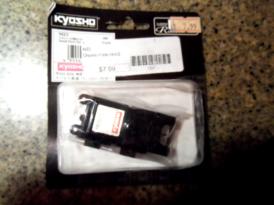 Kyosho MZ2 Chassis Small Parts Set - New - Image 1 of 1