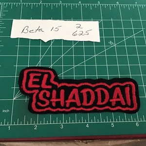 BÜGELBILD BESTICKT PATCH El Shaddai rot schwarz - Bild 1 von 8