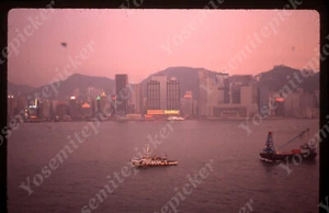 SL99 Original Slide 1989 Hong Kong Victoria Harbor 362a - Picture 1 of 1