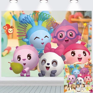 BabyRiki Geburtstag Party Dekoration Hintergrund Banner Hintergrund Vinyl 7x5ft - Bild 1 von 12