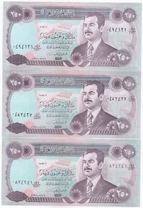 IRAK, 250 Dina, Lot of 3 Notes, Saddam Hussain, P85 - Picture 1 of 2