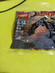 □Lego  Ninjago Quake Mech #30379. 64 Pieces New In Package
