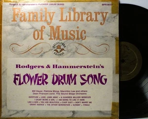 Lp Bfr 8007 Rogers Hammerstein Flower Drum Song 8 Or More Items Included - Picture 1 of 6