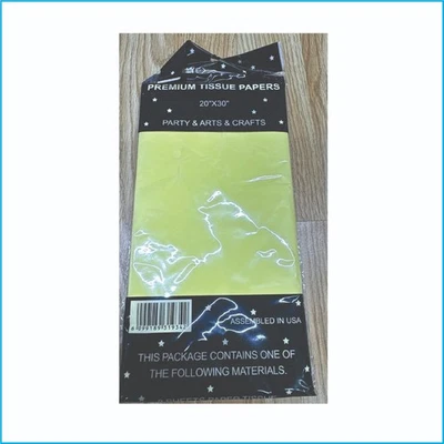 优质黄色 20 英寸× 30 英寸纸巾纸包-派对礼物 — 第 1/4 张图片