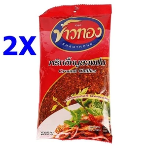 Red Chili Powder 100g Khaothong Ground Spicy Taste TH Food Asian Dish, Pack of 2 - Picture 1 of 11