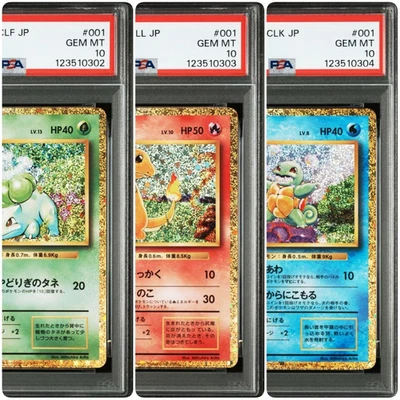 Sequential 001/032 002/032 CLF set  Bulbasaur Charmander Squirtle Pokemon PSA 10 - Image 1 of 4