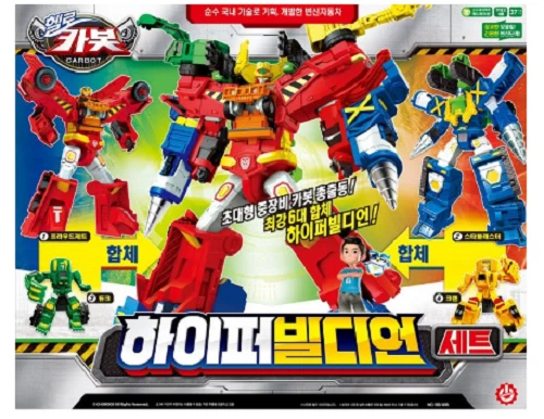 Hello Carbot HYPER BUILDIAN SET-Froude-Z,Starblaster,Cran,Duke Transformer Robot - Image 1 of 4