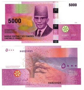 2020 Comoros Comores 5000 Francs Banknote UNC  P18c - Picture 1 of 1