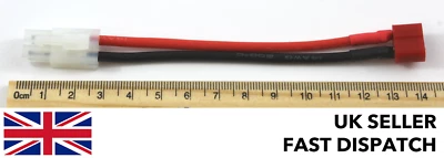 Tamiya male to Deans T Plug female 16 AWG wire 130mm cable/connector/adaptor RC - Image 1 of 4