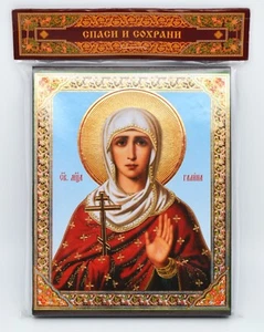 Ikone heilige Galina geweiht икона Святая Галина освящена 12x10x1 cm - Bild 1 von 1