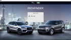 Jaguar & Land Rover Pathfinder Diagnostic Software 12 Month  With Support