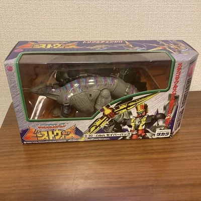 Transformers Beast Wars Neo D-30 Illusional Soldier Saberback - Image 1 of 4