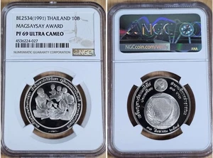 Thai Magsaysay Award PF69 Ultra Cameo Rare Royal Commemorative Coin 1991 - Picture 1 of 24