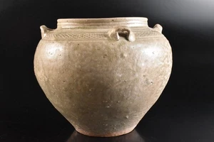 S2088: XF Chinese Celadon Muffle painting Hanging FLOWER VASE with a decorative, - Picture 1 of 7