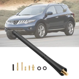 For Nissan Murano 2010-2014 7" inch Short Antenna Mast Radio AM/FM Reception - Picture 1 of 16