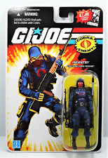 2008 GI Joe 25th Cobra Trooper Infantry Red Mask New on Original Blister Card