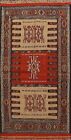 Geometric Sumak Kilim Traditional Area Rug Hand-Woven Wool Oriental 3&#39;x6&#39; Carpet