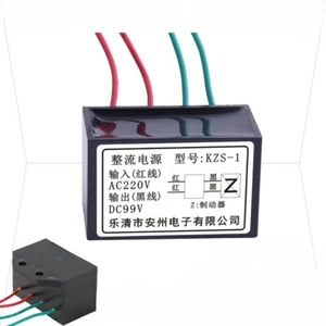 1pcs rectifier power supply KZS-1 AC220V/DC99V brake rectifier - Picture 1 of 3