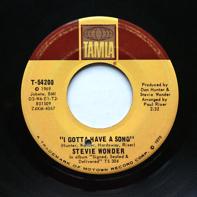 Stevie Wonder – Heaven Help Us All / I Gotta Have A Song -45 rpm Vinyl 7" Single - Image 1 of 4