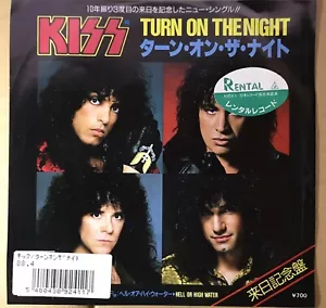 Kiss Turn On The Night / JAPAN 7INCH - Foto 1 di 3