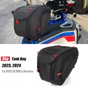 Motorcycle 12L Tank Bag For BMW R1300GSA ADV Luggage Quick Lock Racing Backpa - Picture 1 of 7
