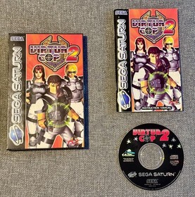 Virtua Cop 2 Sega Saturn Game - Complete With Manual