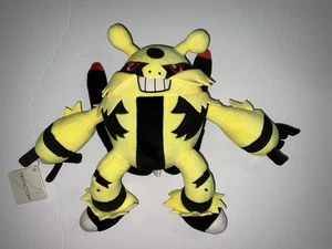 Electivire Pokemon Banpresto Plush Olyfactory - Picture 1 of 6