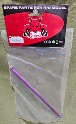 REDCAT RACING 04003 ALUMINUM DRIVE SHAFT VOLCANO TSUNAMI 04003 - Image 1 of 4