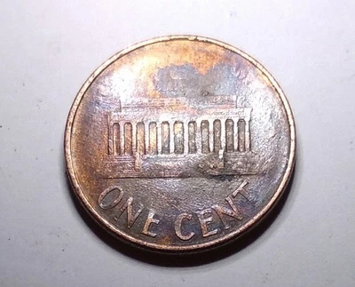 1998 D Lincoln Penny Close/Wide AM ??  , Grease Strike Error ,  Weighs 2.5g - Image 1 of 4