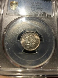 Giappone 10 Sen. 1870. PCGS MS64 non in circolazione. Eccezionale fascino per gli occhi. - Foto 1 di 4
