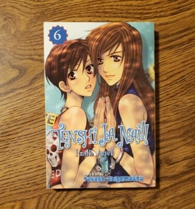Tenshi Ja Nai!! (Volume 6) by Takako Shigematsu (2006, TPB) [Manga, English] - Picture 1 of 3