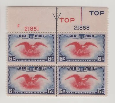 US Scott #C23 Plate Block | Mint DOG | VF Very Fine - Image 1 of 2