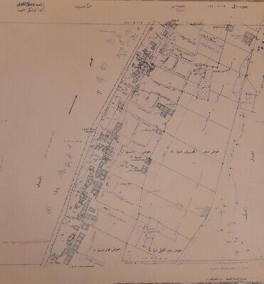 Egypt Toshka Map  40 X 60 CM - 1931 • 100.77$