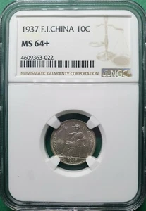 1937 FRENCH INDO CHINA 10 CENTS SILVER NGC MS 64+ - Picture 1 of 2